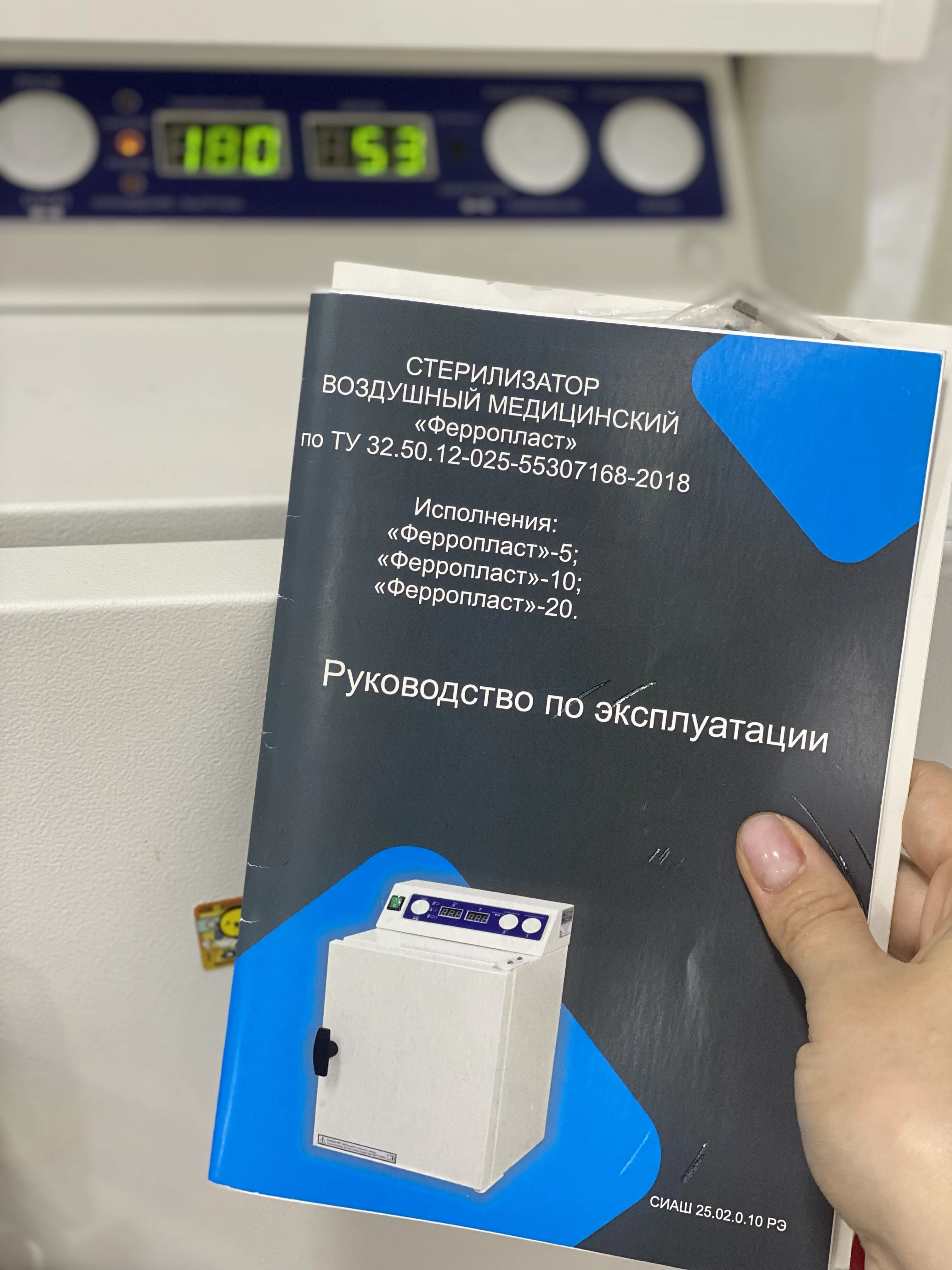 Галерея 15